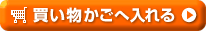 ĕbt@JS